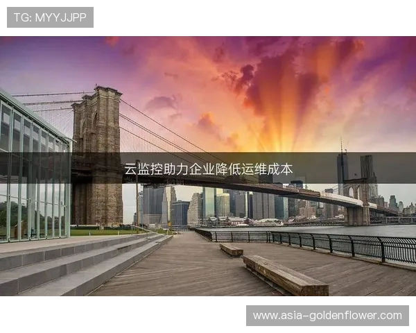 云技术支撑远程制作中心 降低转播成本 云技术支撑远程制作中心 降低转播成本