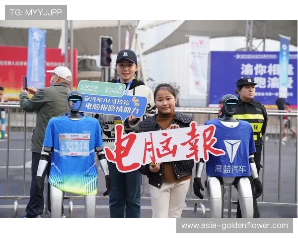 赛事跨界内容融合 创造新鲜体验