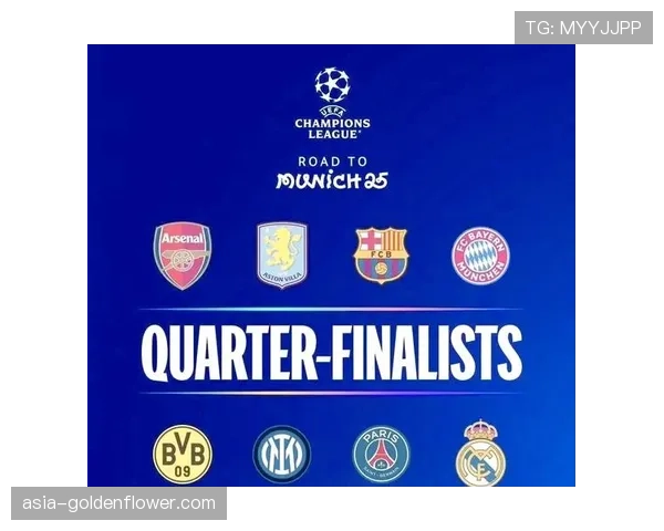 评论：VAR再次成为焦点，取消皇马进球引巨大争议